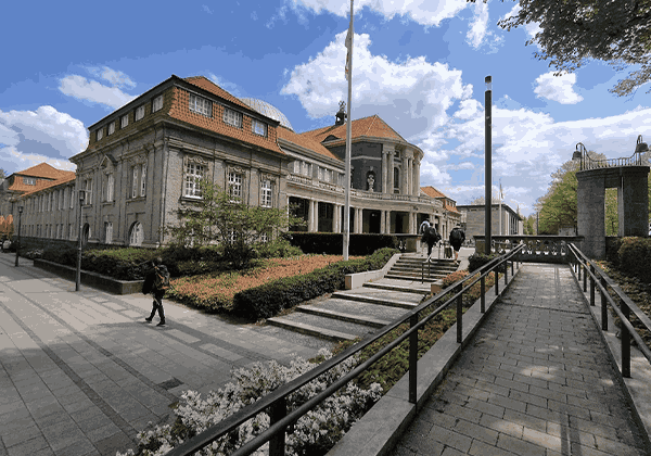 University of Hamburg